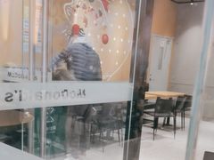 -麦当劳(北亭广场分店)