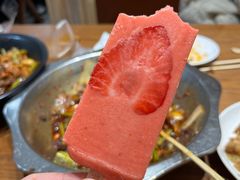 -掌上鲜(南顺城街店)
