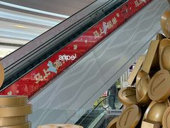 -KK ONE(京基滨河时代店)