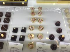 -歌斐颂巧克力小镇