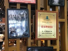 -椰小调.儋州米烂(名门店)