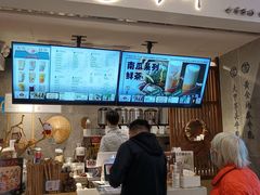 -雾鲜(KKMALL店)