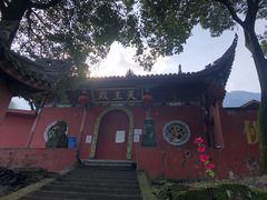 -宝鼎风景区