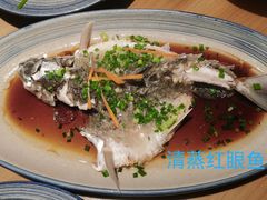 -炊烟·山房菜