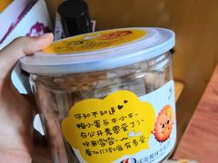 -皇家美孚·蛋糕外送(东部佳世客店)