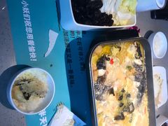 -半天妖烤鱼(永旺梦乐城店)