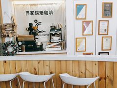 -COMPANION COFFEE小伴咖啡