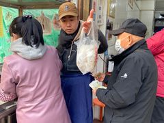 -杨天玉腊牛羊肉
