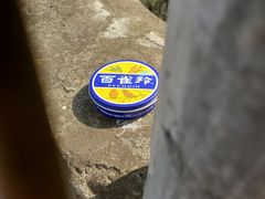 -凤岭儿童公园