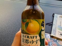 -モリタ屋(JR京都伊势丹店)