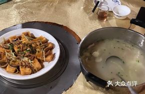 Winter Melon and Clam Meat Soup