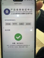 -禾丽康美医疗美容医院