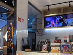 -CoCo都可(燕塘店)