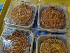 -广州粤海喜来登酒店