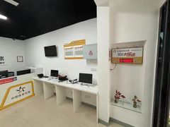 -中国体育彩票(番禺路店)