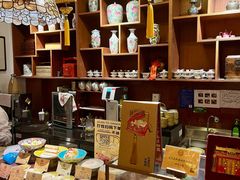 -富华斋饽饽铺·宫廷糕点·伴手礼(护国新天地店)