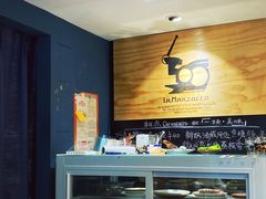 -Be Lived Cafe比例咖啡(摩天轮店)
