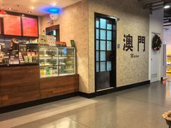-星巴克(信达城店)