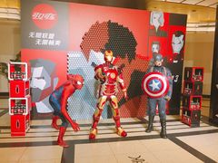 -大光明电影院(南京西路店)