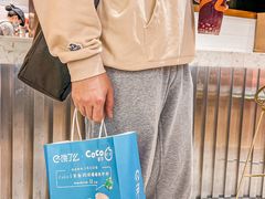 -CoCo都可(福州宝龙广场店)
