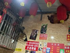 -左撇子私房面