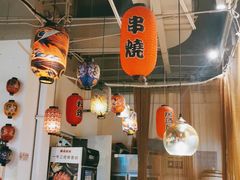 大堂-一井烧肉·活鳗·寿司(望京SOHO店)