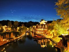 -北京古北水镇御舍温泉酒店