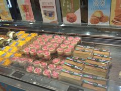 -福晶园益生菌蛋糕面包(紫荆山店)