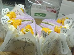 -Max Bakery 阿唛手作