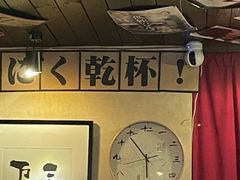 -半藏居酒屋(香港花园店)