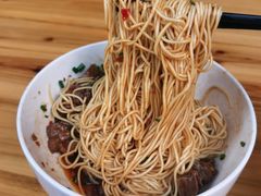 麻辣鸭子和麻辣牛肉双拼-李易面馆(树木岭店)