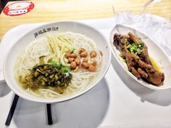 -凤起龙游老面包子(凯德晶品店)