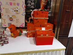 -北京厨房(SKP店)