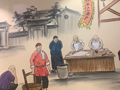 -老雒阳面馆·水席(高新区店)