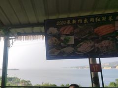 -小赖鱼馆