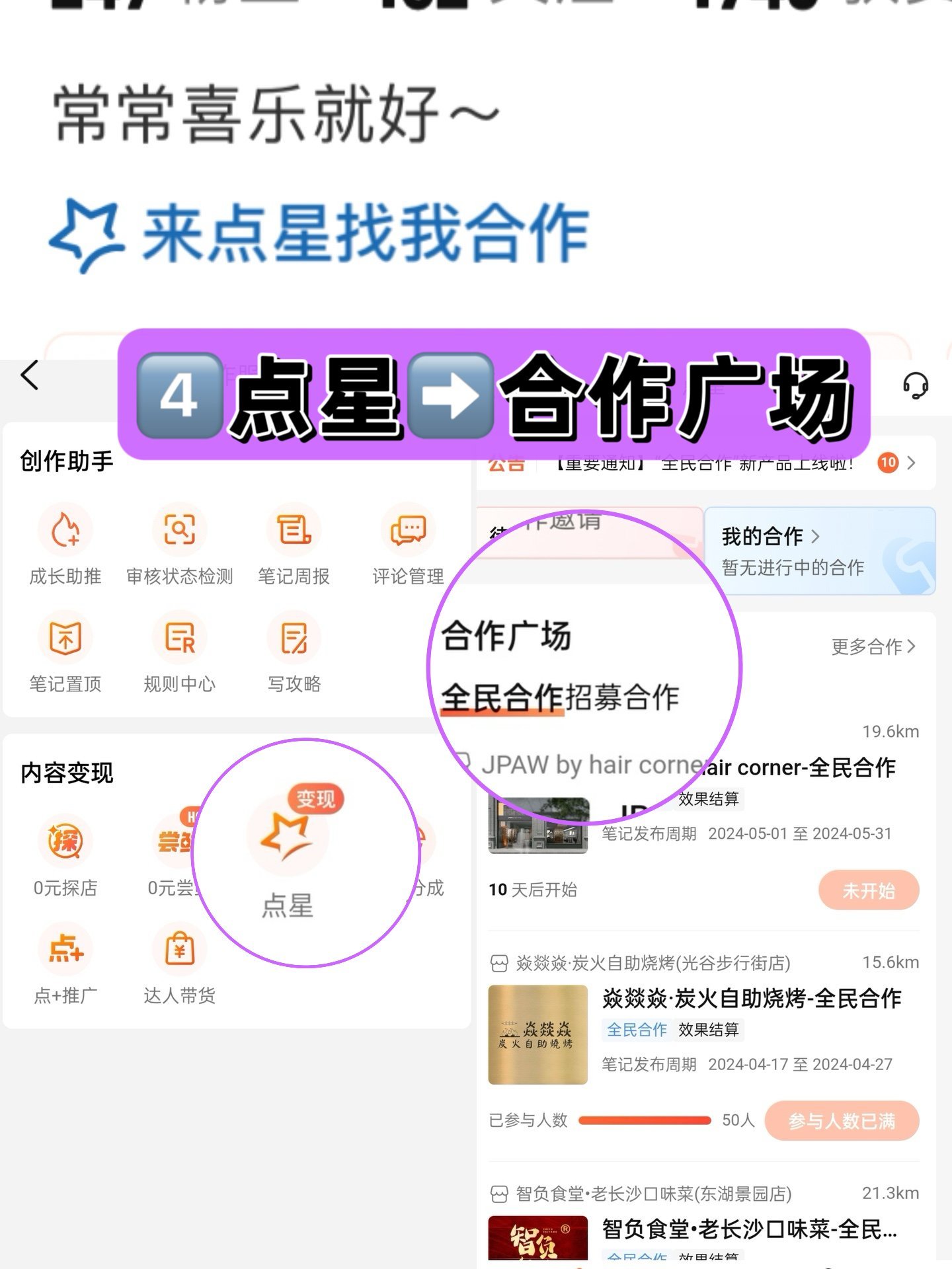 https://qcloud.dpfile.com/pc/_K2hHtY7dSepHHG3XpmFB_LrzzjCo3J6zSNk2pCs5px0GFRtTlauCjjf2R9vVO1fY0q73sB2DyQcgmKUxZFQtw.jpg