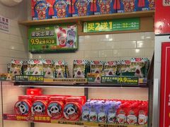 -味多美蛋糕(阜成门店)