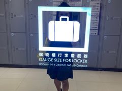 -新城市广场