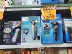 -新龙丰药房 - 上水(上水新丰路店)