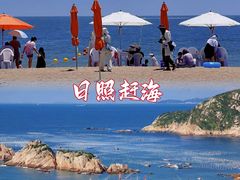 -刘家湾赶海园