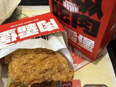 -肯德基(龙盛新天地店)