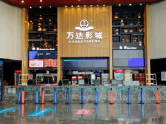 -万达影城(通州万达广场IMAX+杜比影院店)
