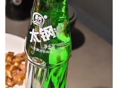 -喜晋道面馆(华严寺广场店)