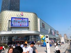 -龙湖南京江北天街