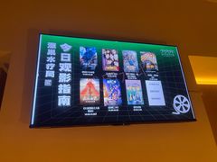 -涨巢·潮玩水疗局