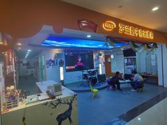 -罗兰数字音乐教育(居然之家丽泽店)