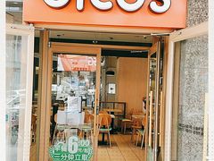 门面-德克士(崂山百货店)