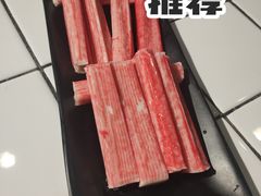 -卤校长重庆火锅