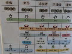 -Sips&Lick茶兰咖啡(五道口店)