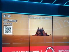 -唱吧麦颂KTV(黄兴步行街店)